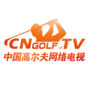 中国高尔夫网络电视台招聘