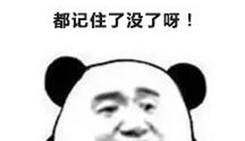 据说这份资料是达内网络营销班传出来的，这些新媒体实用工具提高工作效率秒秒钟！