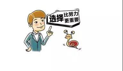 新媒体运营，新在哪里?如何掌握这一潮流趋势?