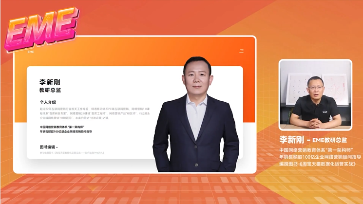 做电商需要多少本钱？