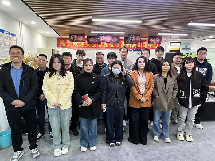 新媒体电商培训班-达内郑州文化路中心-2503