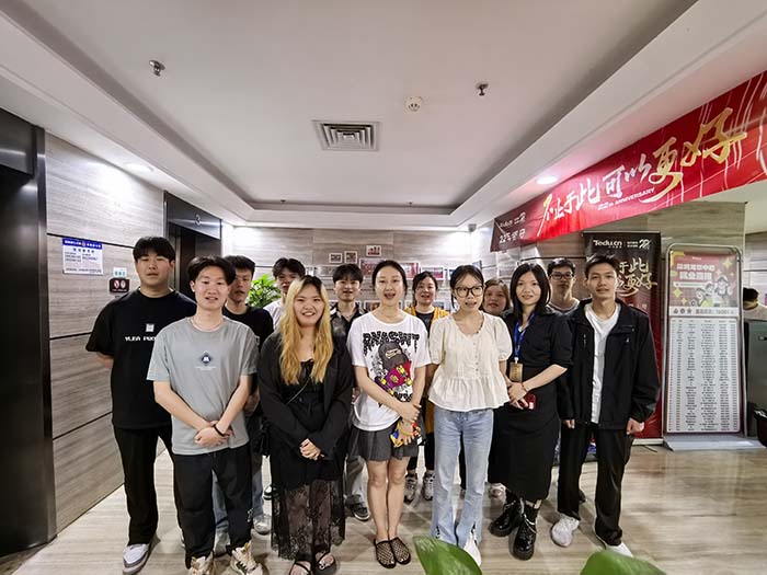 新媒体电商培训班-达内深圳龙华中心-2504