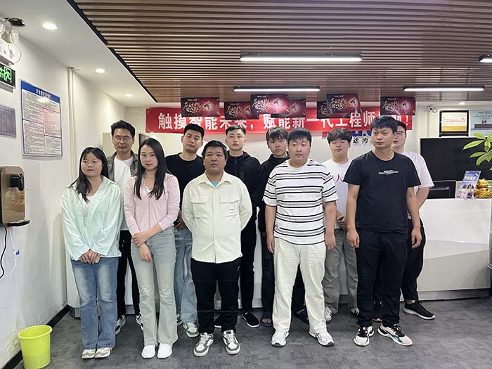 新媒体电商培训班-达内郑州文化路中心-2504