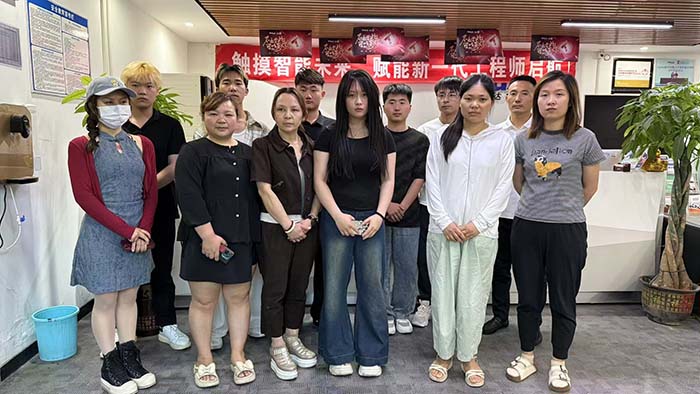 新媒体电商培训班-达内郑州文化路中心-2505
