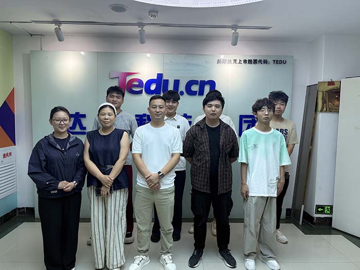 新媒体电商培训班-新达内郑州中心-2506