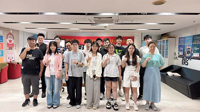 新媒体电商培训班-新达内杭州中心（西湖校区）-2507