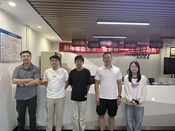 新媒体电商培训班-新<a style='color:blue' href='https://www.tedu.cn/map/zz/'>达内郑州中心</a>-2508